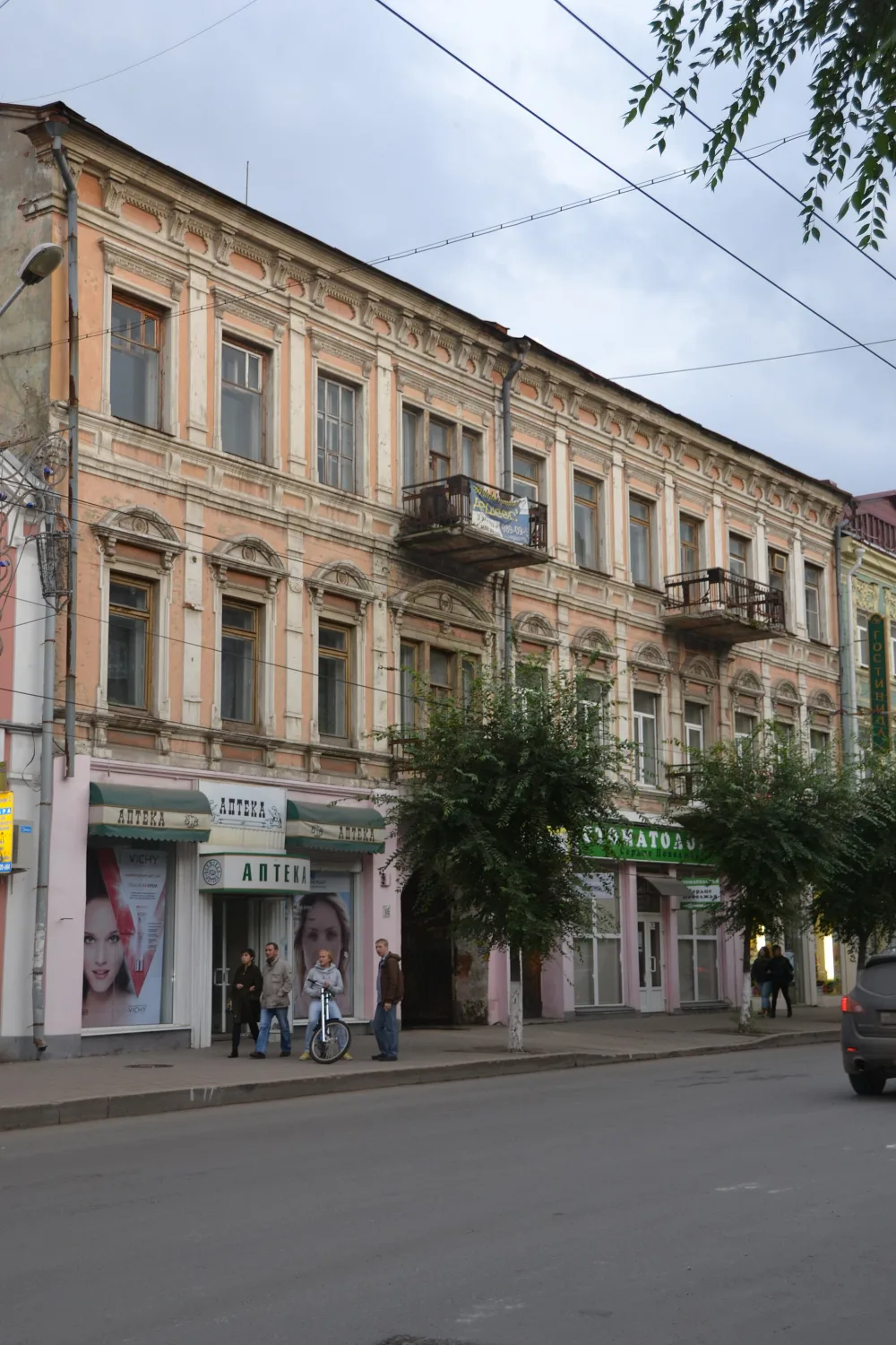 Дом Ясенкова