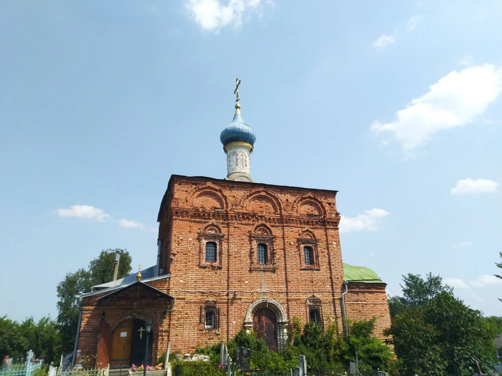 Церковь Богоявления (Рязань)