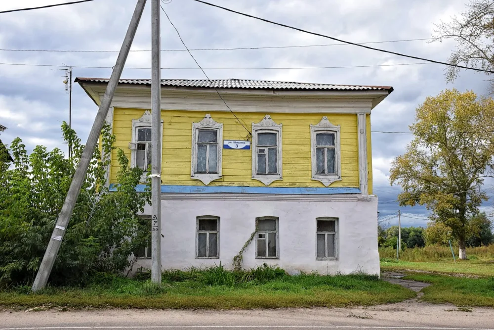 Жилой дом (Дединово)