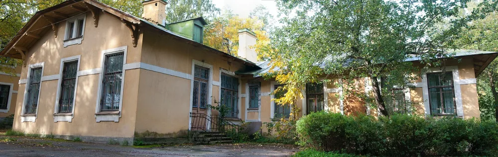 Амбулатория с аптекой