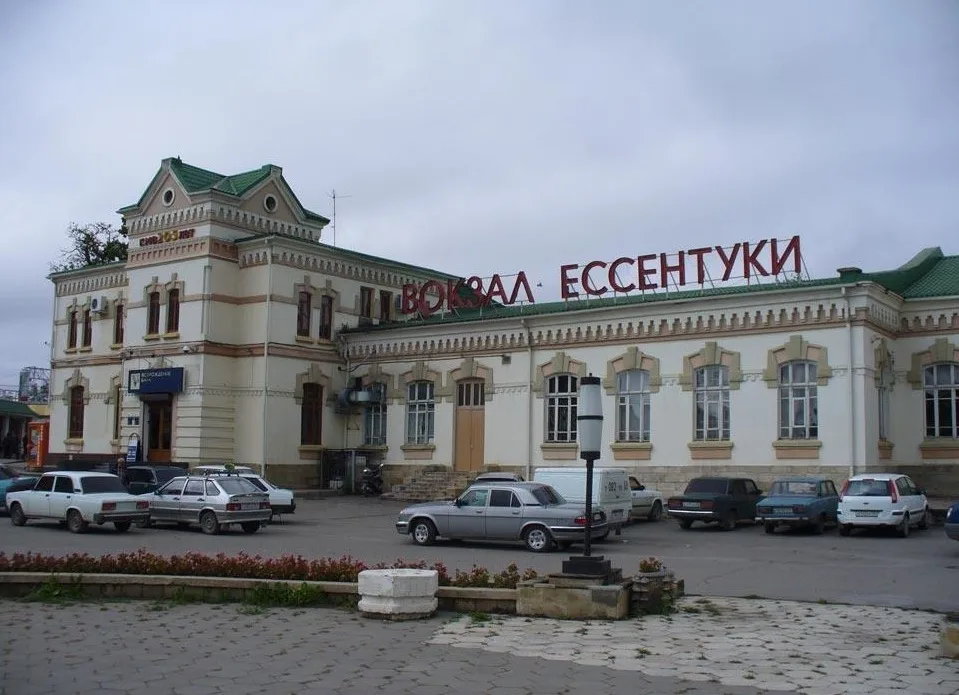 Ессентуки