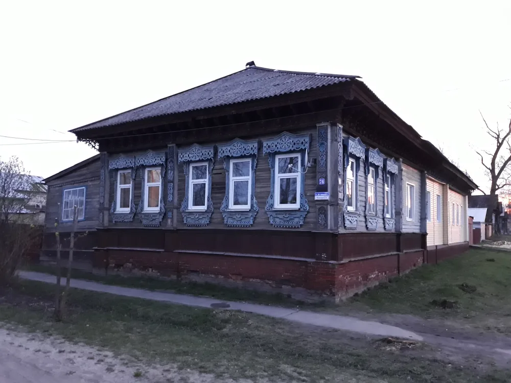 Особняк Н. Петерсон (Ветлуга)