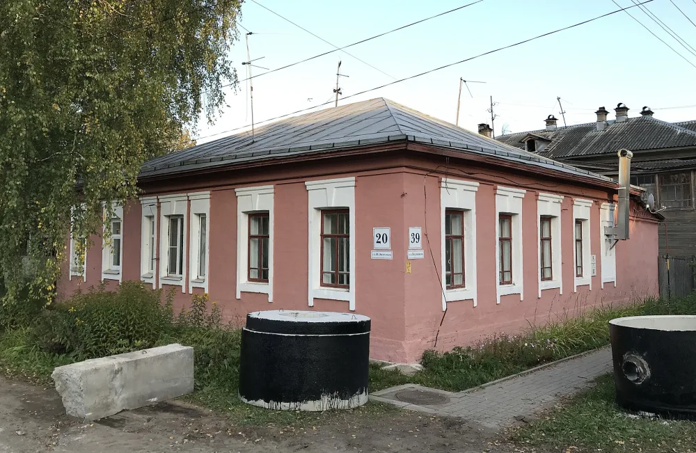 Церковно-приходская школа (Великий Устюг)