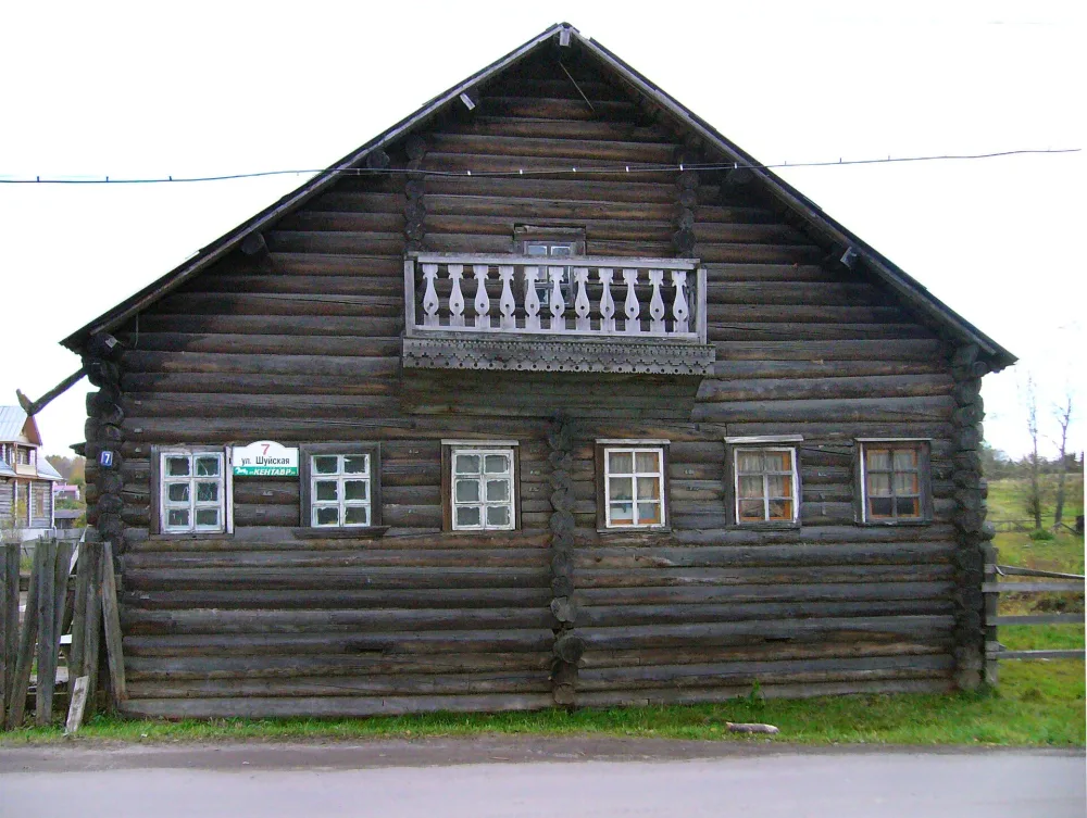 дом Курланского (Петрозаводск)