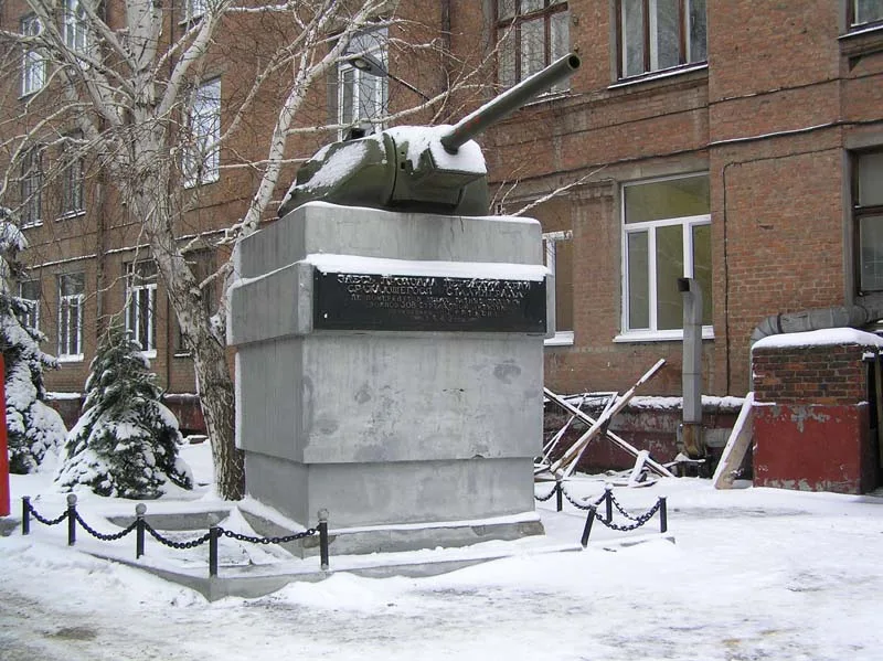 Башня танка Т-34 (Краснооктябрьский район)