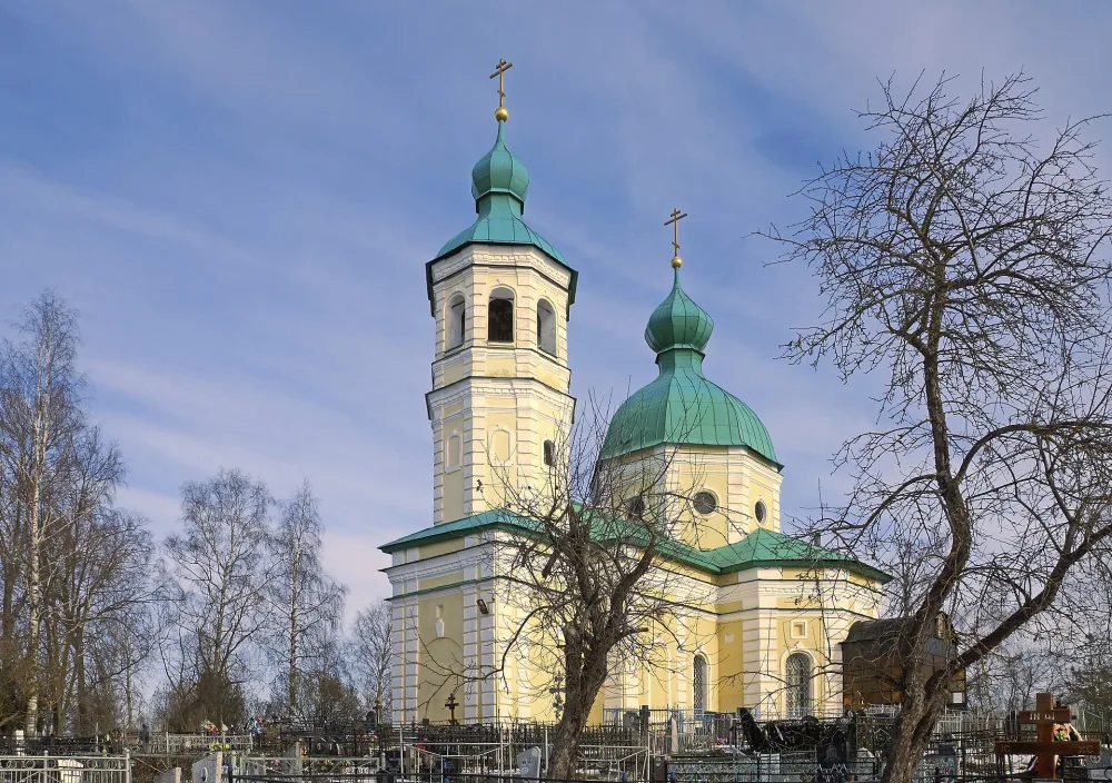 Церковь Иоанна Богослова (Торжок)