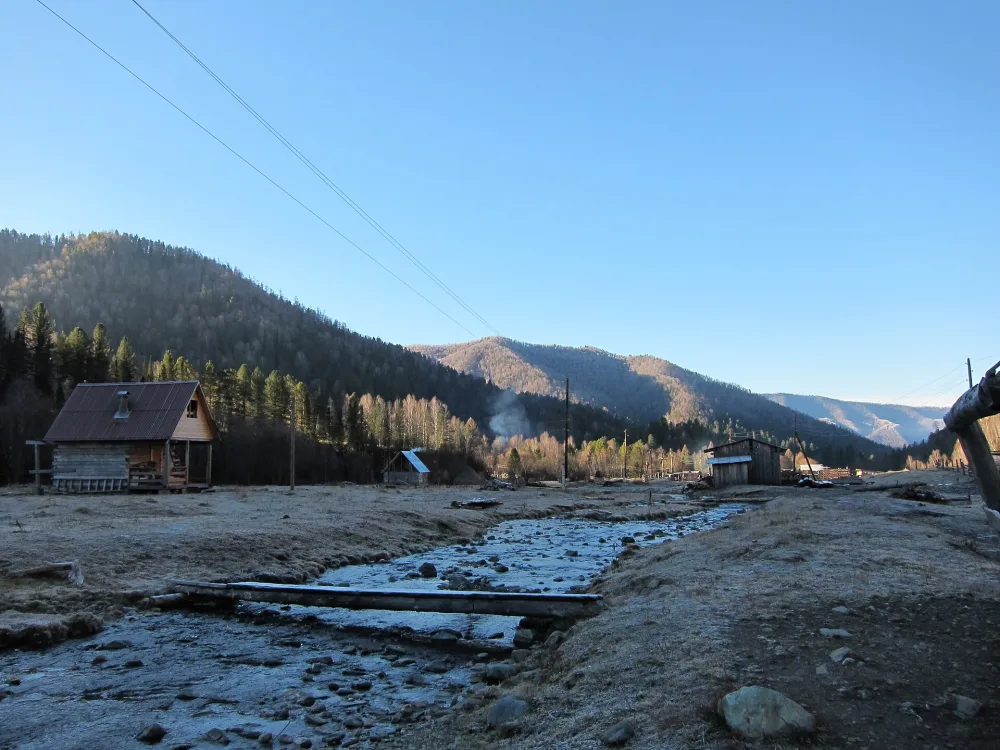 Каракол