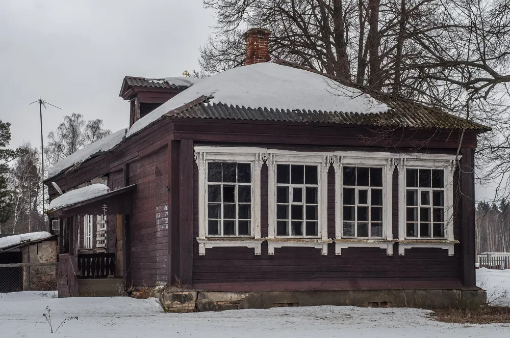 Земская школа (Аверкиево)