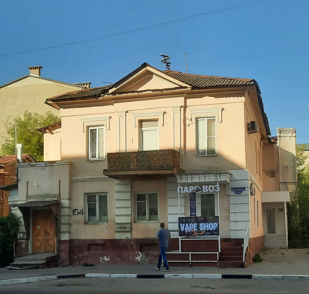 Жилой дом (Тамбов)