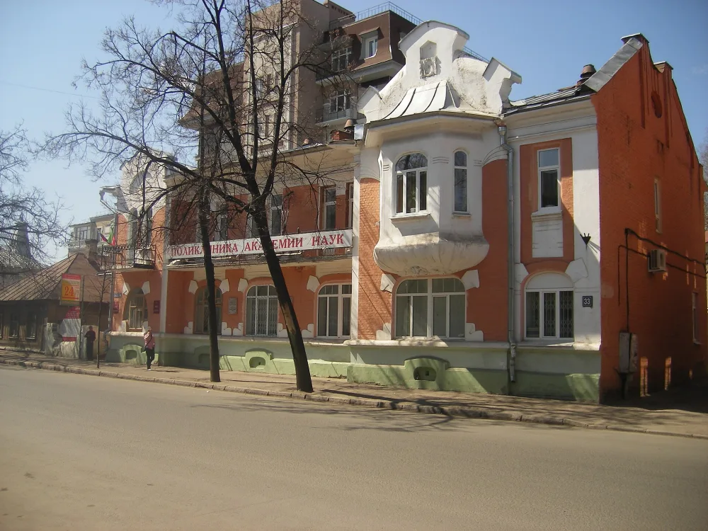 Oleshkevich House, Kazan