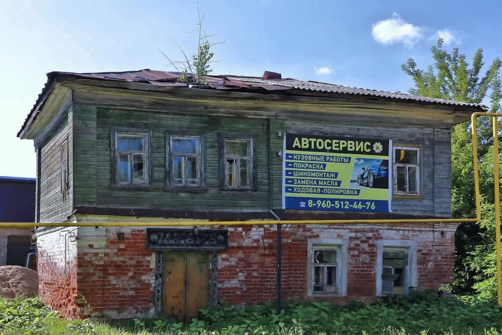 Жилой дом с лавкой Щелканова