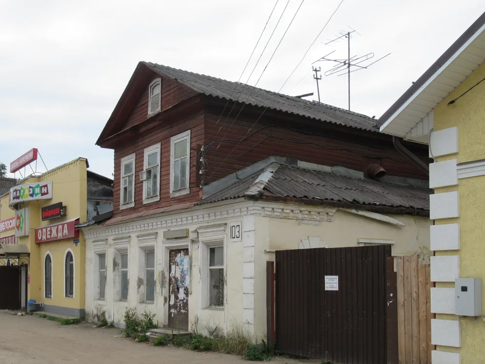 Лабаз (Торжок)