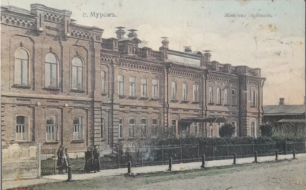 Здание Муромской женской гимназии