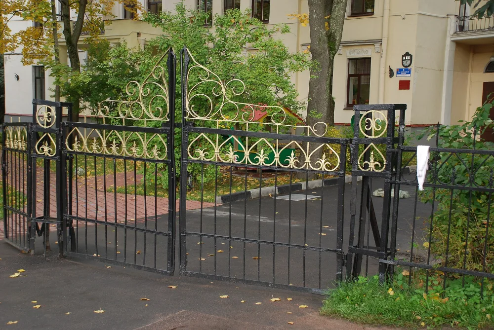 Ограда
