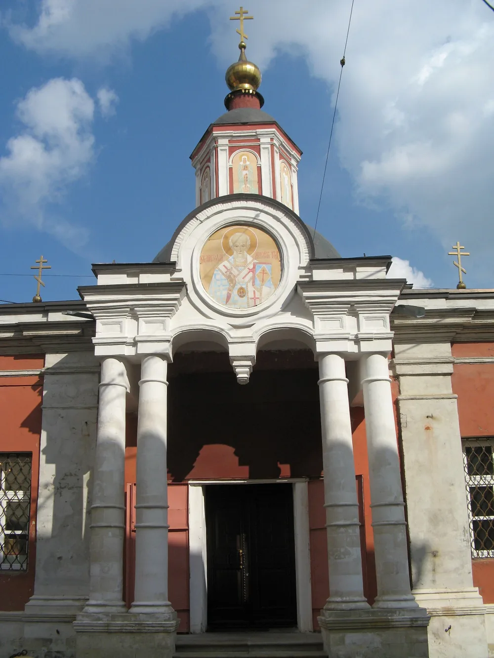 Церковь (Басманный)