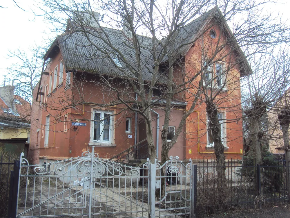 Улица Кутузова 3