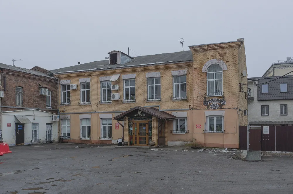 Типография Фалька (Ярославль)