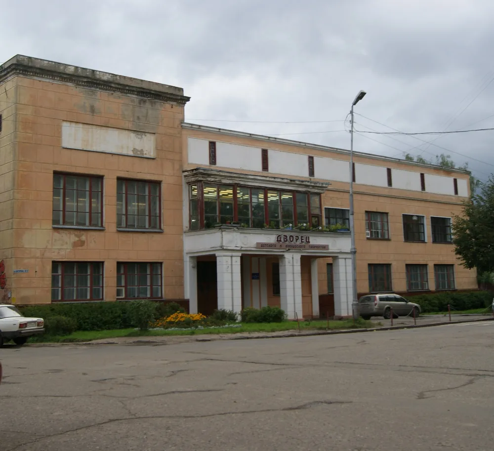 Дом инженерно-технических работников (ДИТР), ныне городской дом пионеров (Иваново)