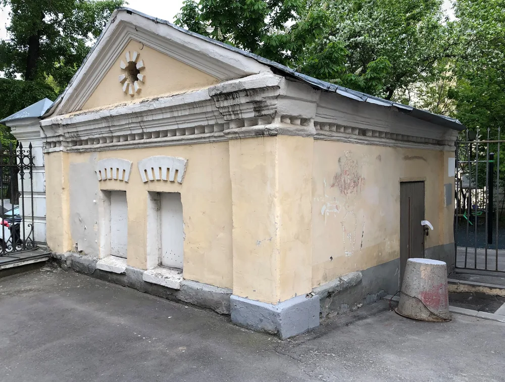 Сторожка (Басманный)