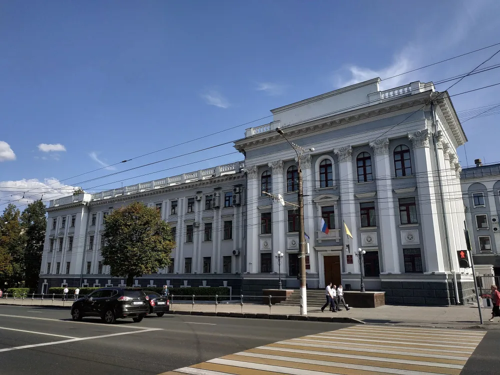 Здание министерства внутренних дел