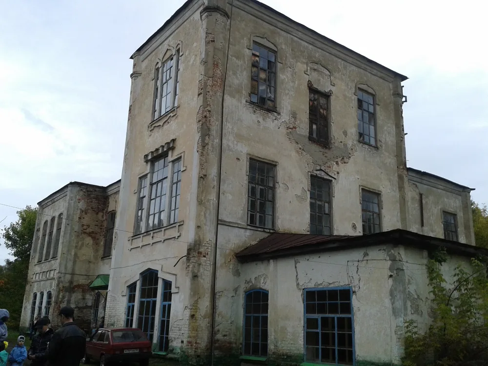 Усадьба Араповых (Проказна)