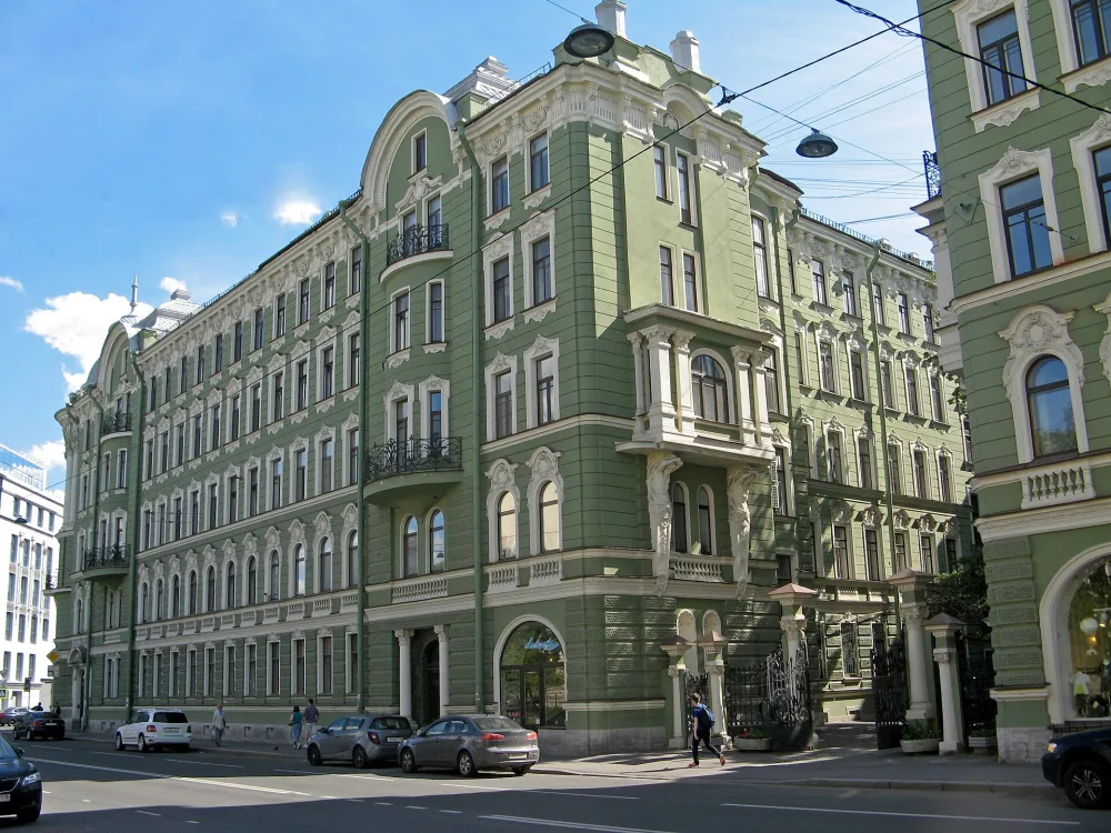 Дом