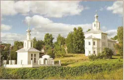 Чердынский Успенский монастырь