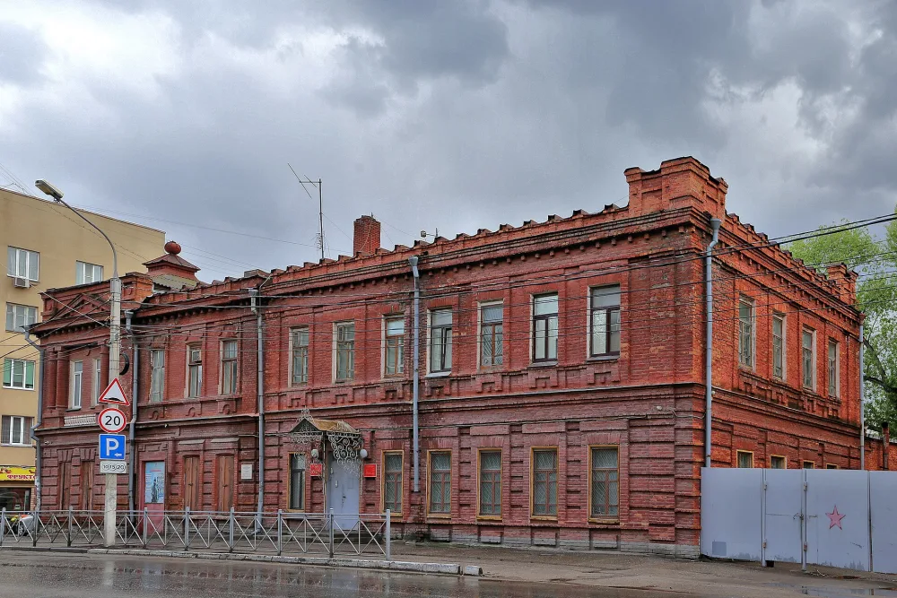 Дом (Омск)
