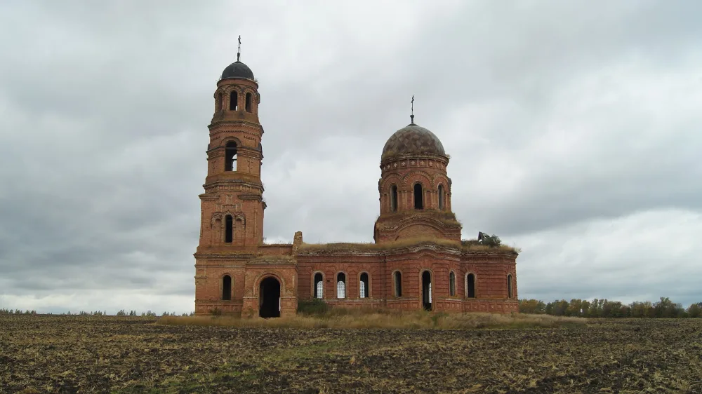 Церковь