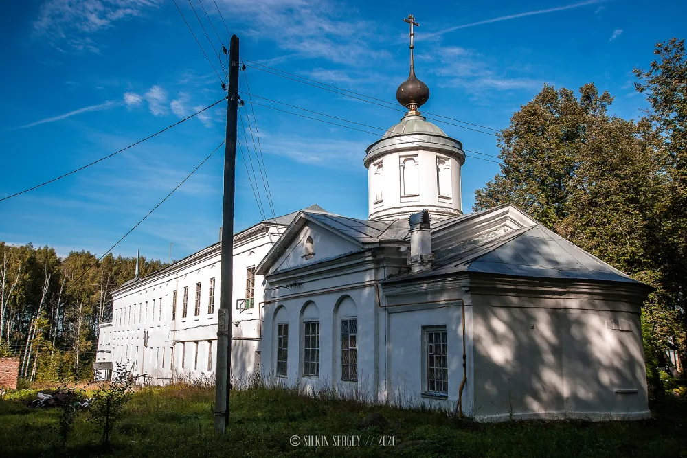 Церковь Иоанна Златоуста (Некрасовское)