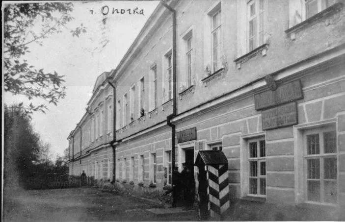 Здание присутственных мест