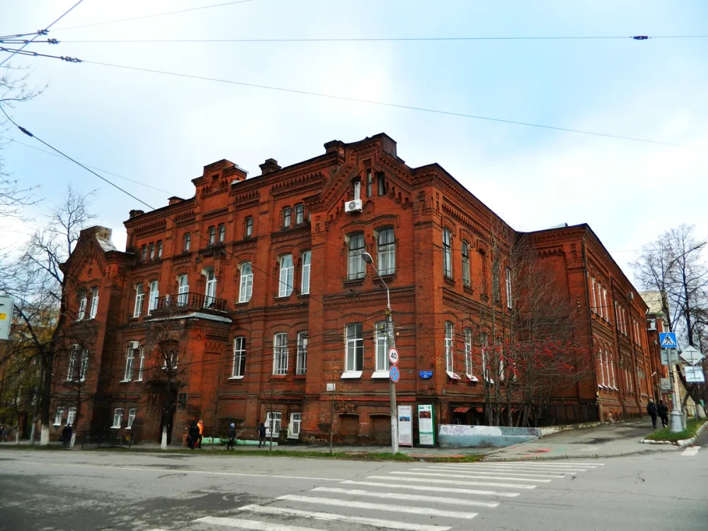 Мариинская женская гимназия (Пермь)