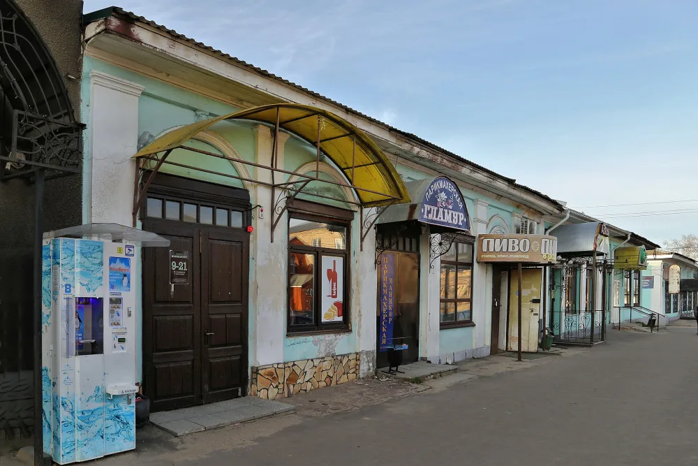 Ряды торговые (Александров)