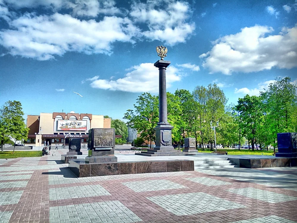 Стела «Город воинской славы» (Великий Новгород)