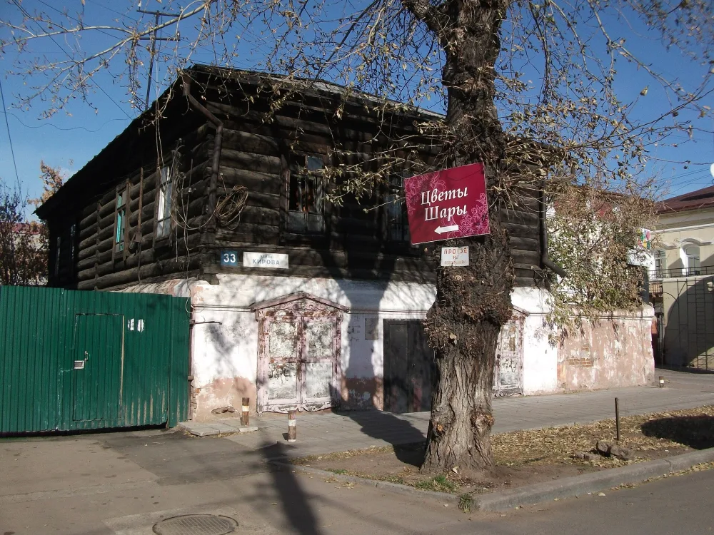 Флигель (Улан-Удэ)
