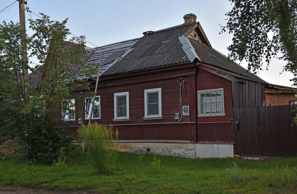 Дом жилой (Старица)