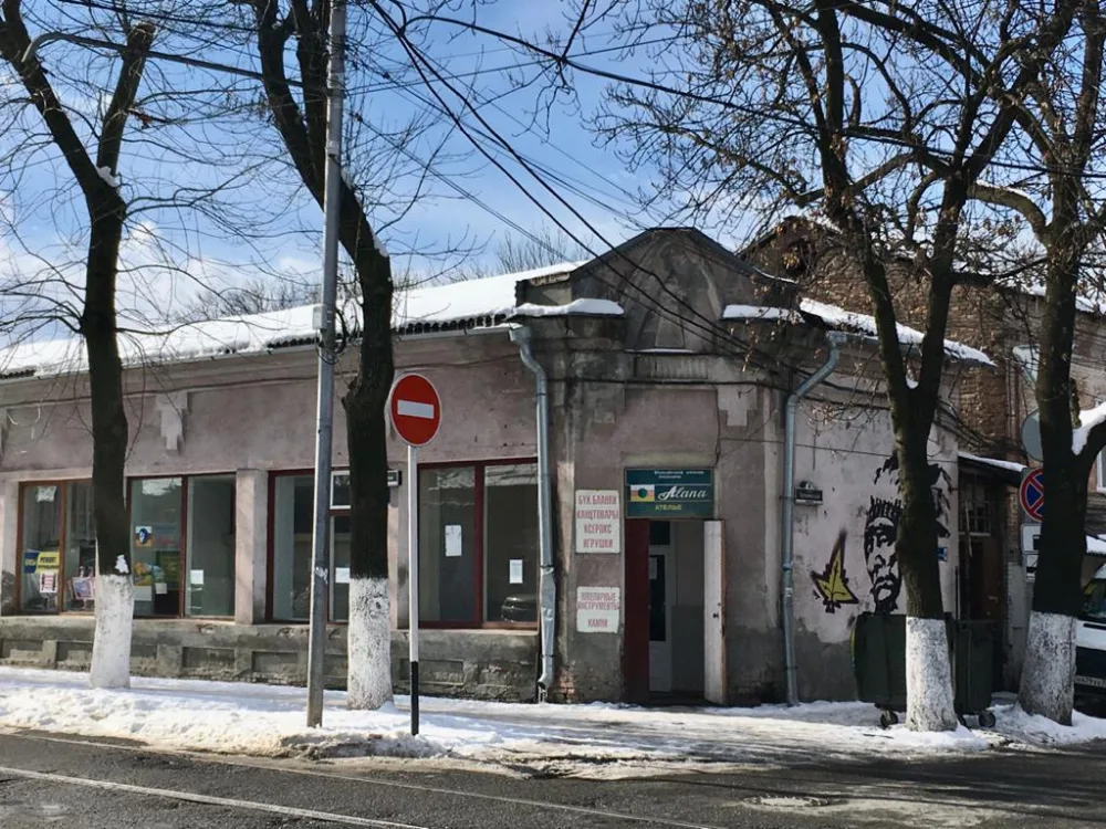 Мастерская Османа Омарова