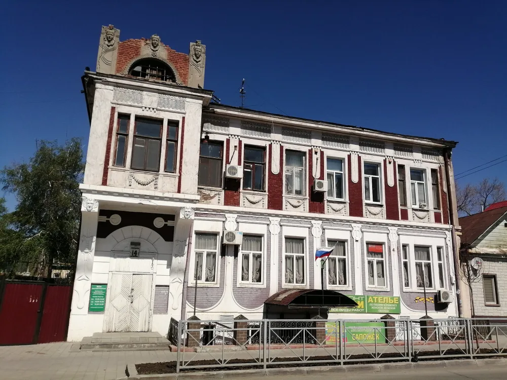 Дом городской усадьбы (Оренбург)