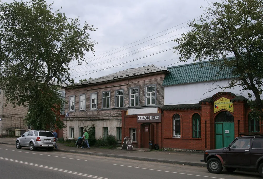 Дом жилой (Александров)