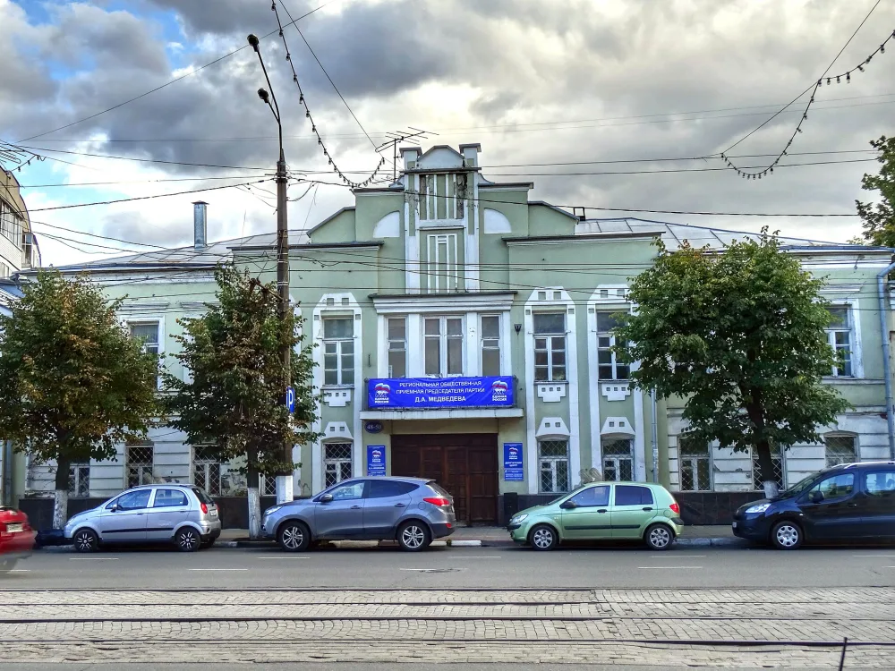Жилой дом (Тверь)