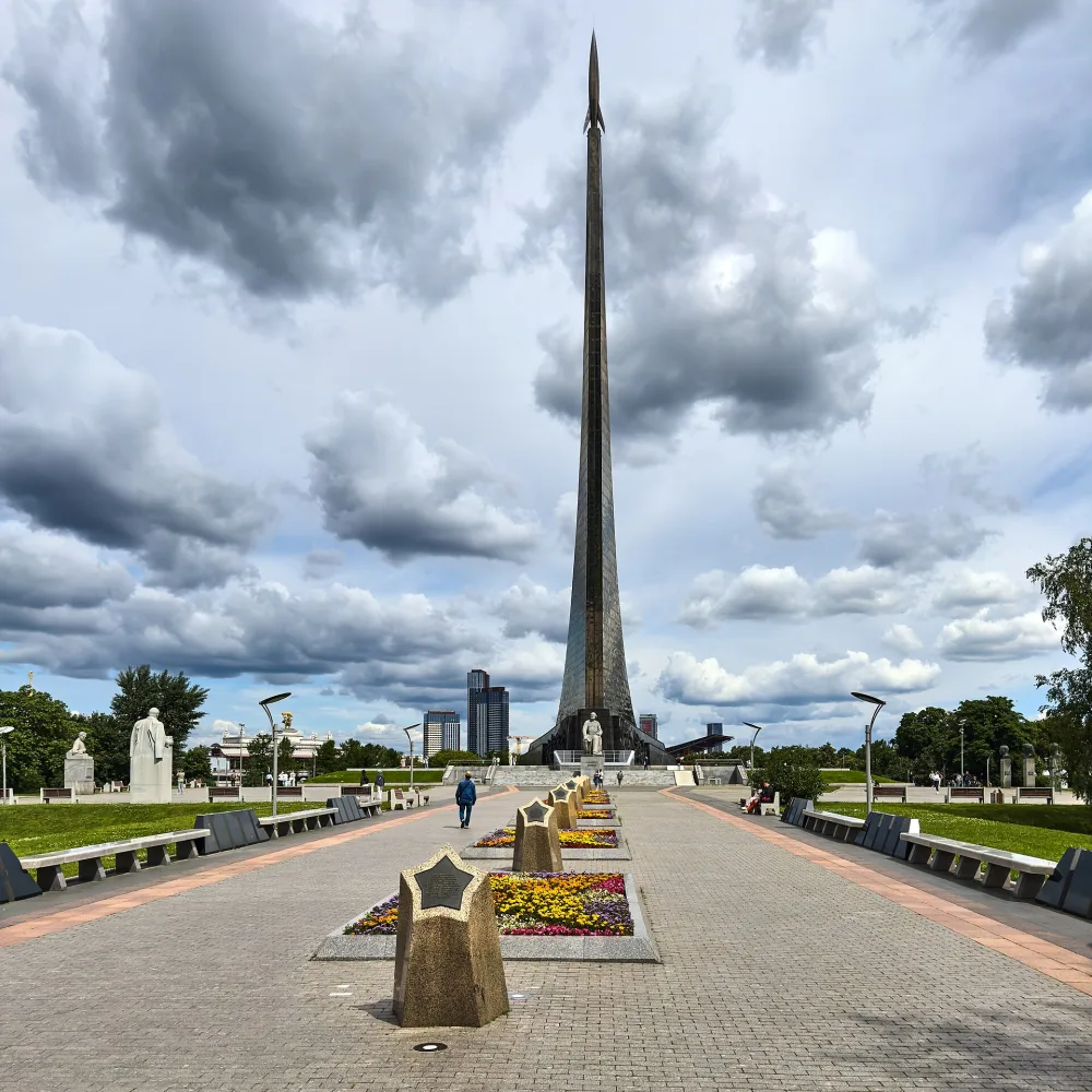 аллея Космонавтов