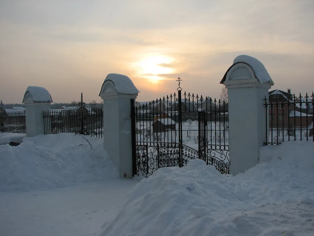Ограда (Сидоровское)