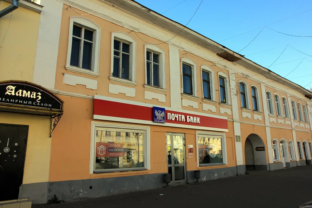 Дом Денисова (Муром)