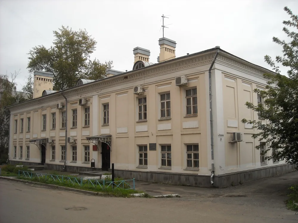 Жилой дом (Затрапезнова) (Ярославль)