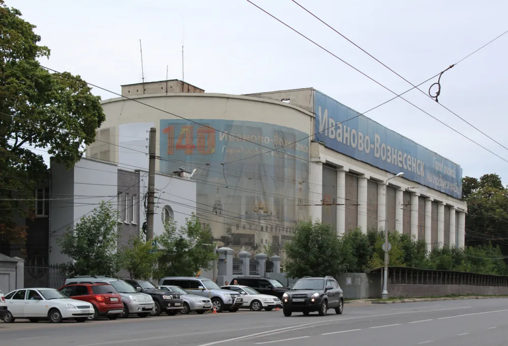 Административное здание ОГПУ