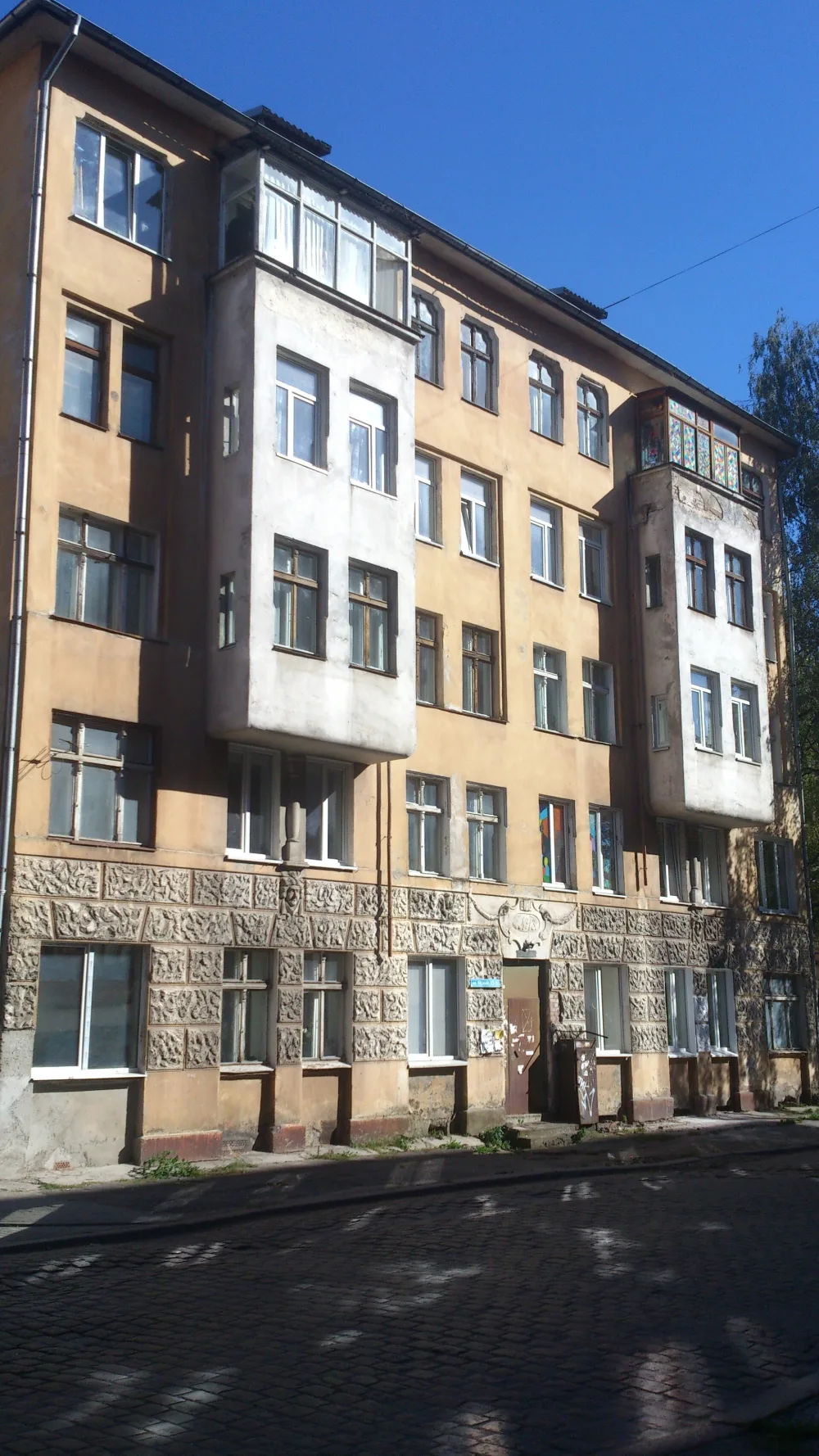 Дом жилой (Калининград)