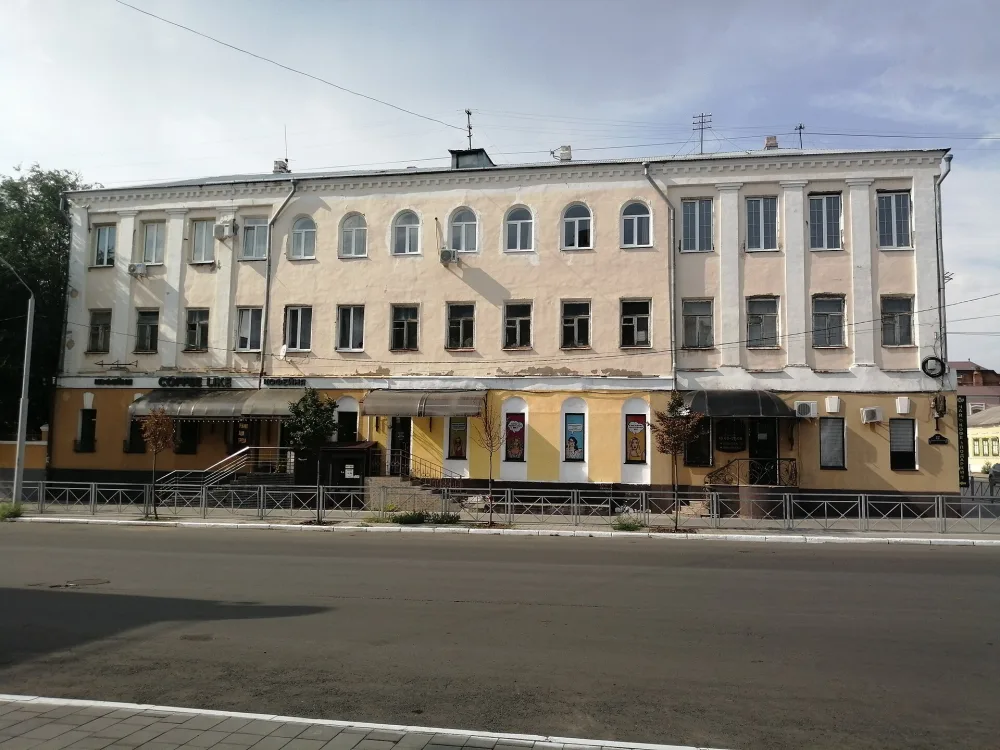 Палата контрольная. Второй флигель (Оренбург)