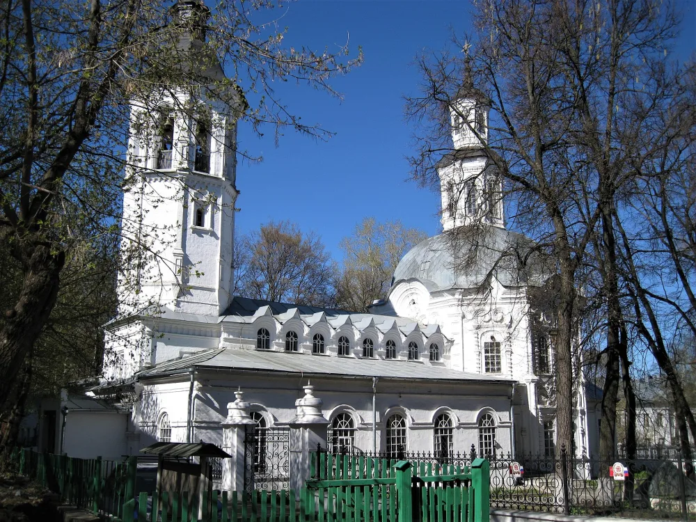 Церковь Иоанна Предтечи (Киров)