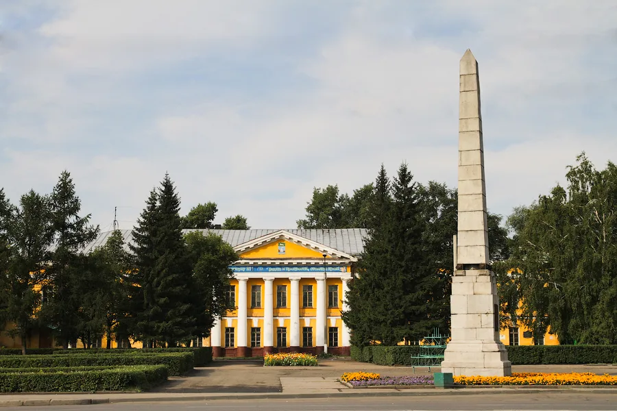 Демидовский столп