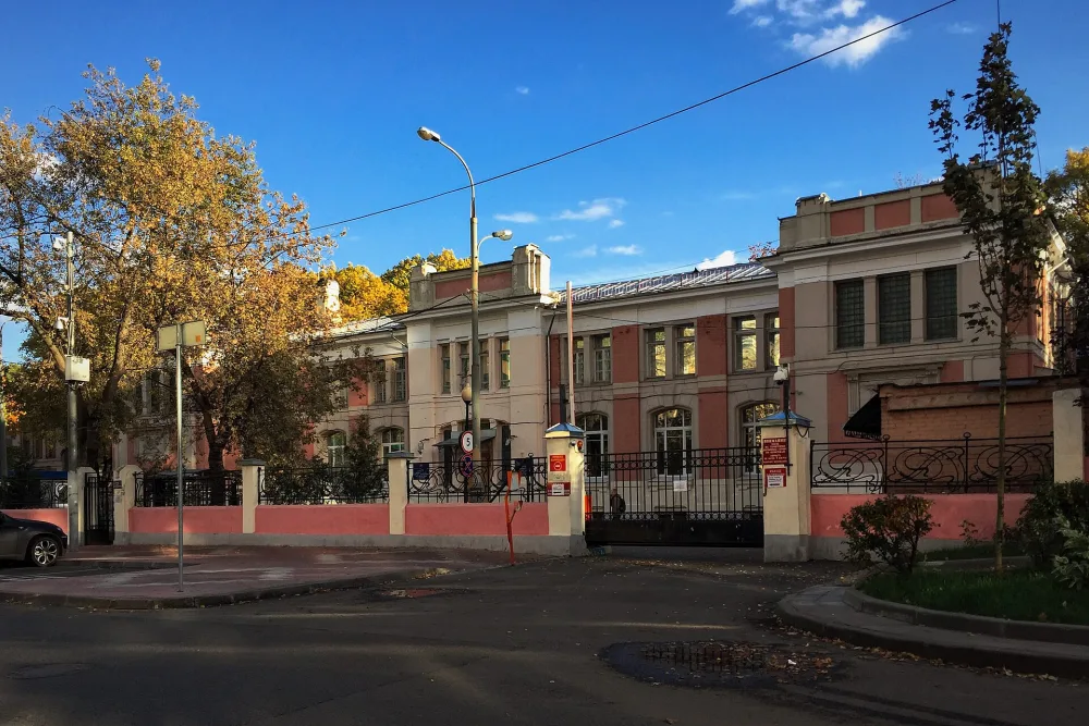 Ограда (Замоскворечье)